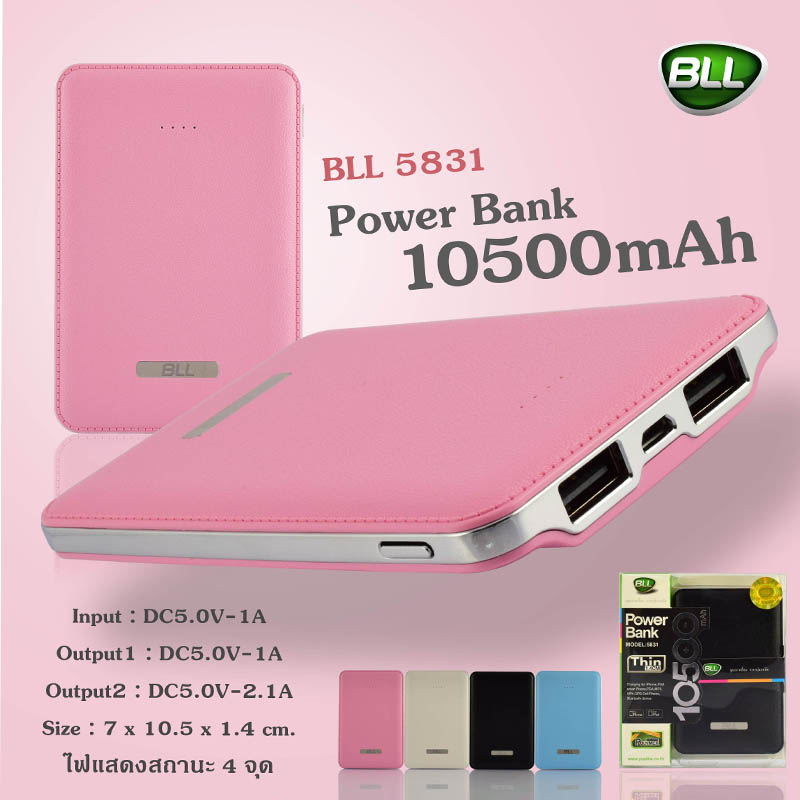 BLL Power Bank 5831-10500mAh-พาวเวอร์แบงค์-แบตสำรอง