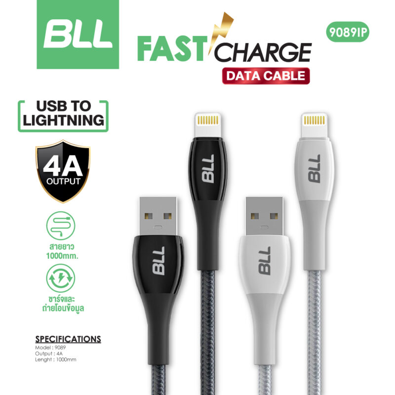 สายชาร์จ BLL9089 USB to Lightning 4A รุ่นใหม่-สีดำ